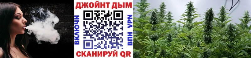 Какие есть наркотики Красавино COCAIN  МЕФ  АМФ  Марихуана 