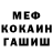 Кетамин VHQ Annapoll Vp