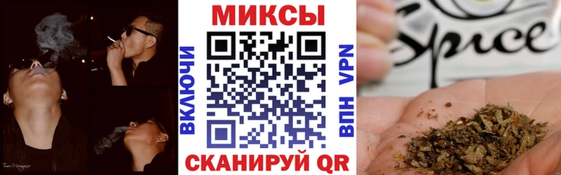 БУТИРАТ оксана  Красавино 