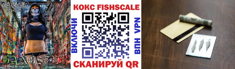 Кокаин Боливия Красавино