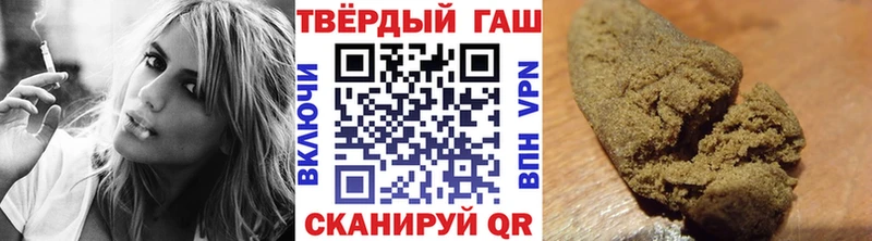KRAKEN маркетплейс  Красавино  ГАШ Изолятор 