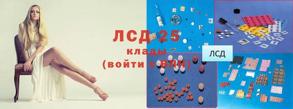гашиш Абдулино