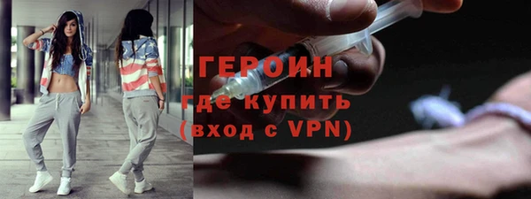 гашиш Абдулино