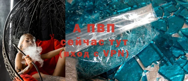 гашиш Абдулино