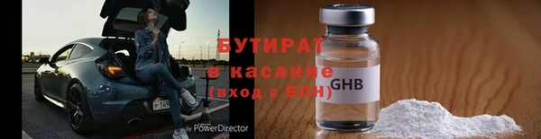 гашиш Абдулино
