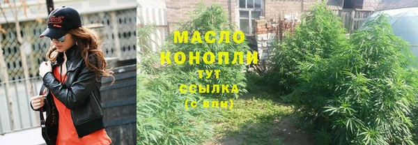 гашиш Абдулино