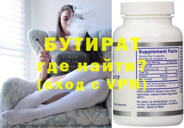гашиш Абдулино