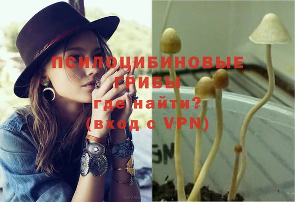 гашиш Абдулино