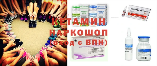 трава Абинск
