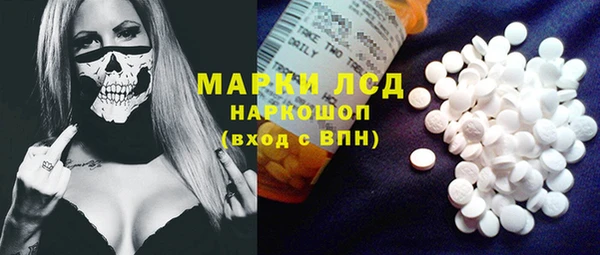 гашиш Абдулино
