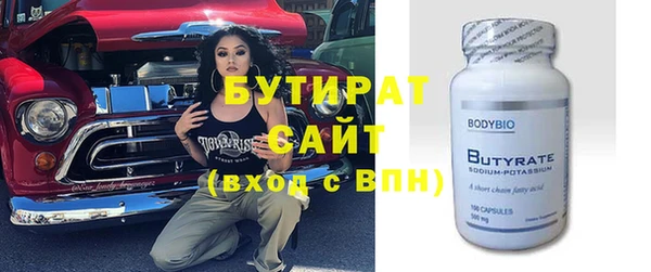 гашиш Абдулино