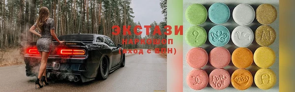 дурь Алзамай