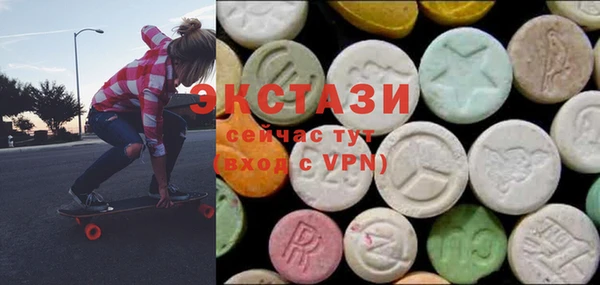 первитин Абаза