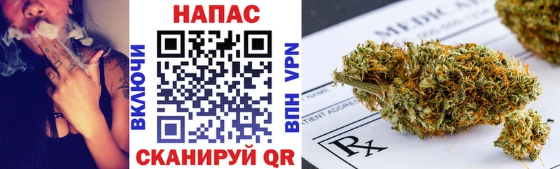 Шишки марихуана сатива  закладка  Красавино 
